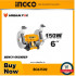 INGCO Bench Grinder BG61502 150mm (6") 150w